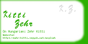 kitti zehr business card